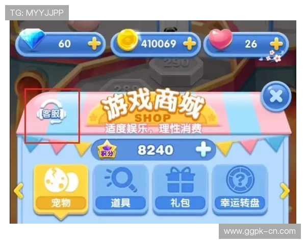 利来娱乐客服服务全方位解答玩家疑问提升整体游戏体验